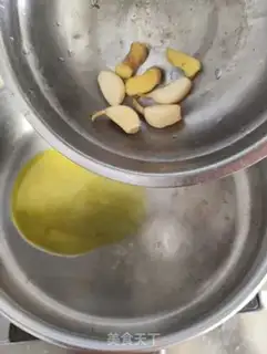 Make Chicken and oil step 3
