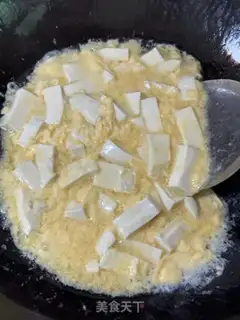 Make Tofu step 7