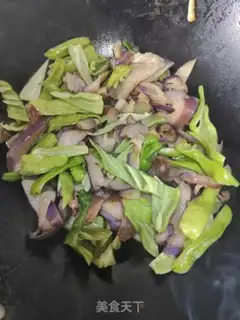 Make Pepper and cheese step 11