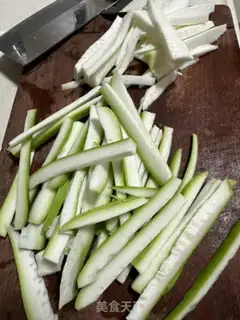 Make Fried Zippo step 1