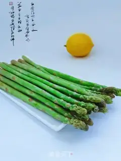 Make Garlic step 0