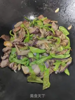 Make Pepper and cheese step 12