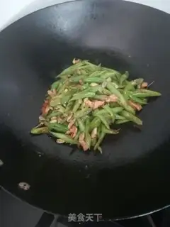 Make Soybeans step 3