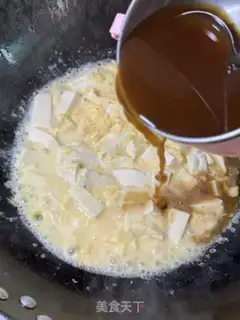 Make Tofu step 8