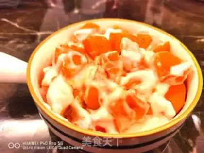 Make Sour-milk papaya step 2