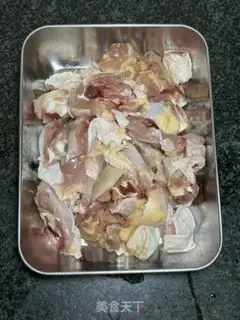 Make Onions burn chicken legs step 0