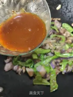 Make Pepper and cheese step 13