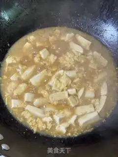 Make Tofu step 9