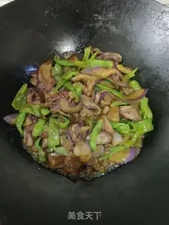Make Pepper and cheese step 14