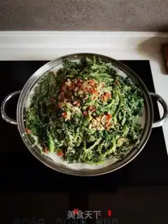 Make I