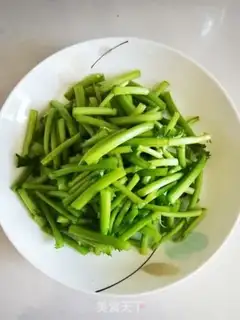 Make I