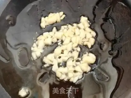 Make Garlic step 4
