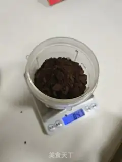 Make Tea mousse cake step 0