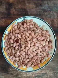 Make Five peanuts step 2