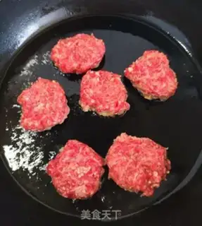 Make Mustard beef cake step 5