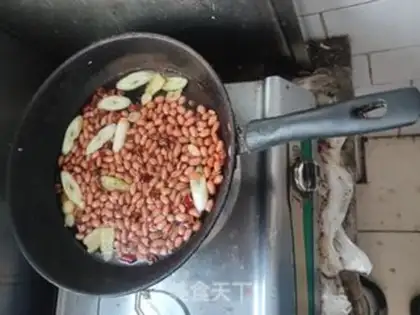 Make Five peanuts step 3