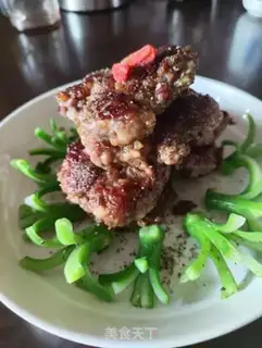 Make Mustard beef cake step 6