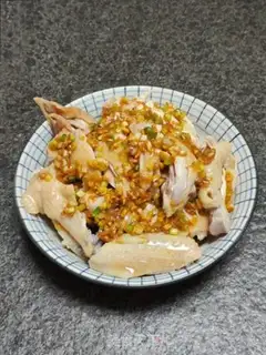Make Chicken onion step 10