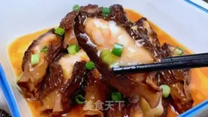 Make Shrimp sprouts sheep belly step 11