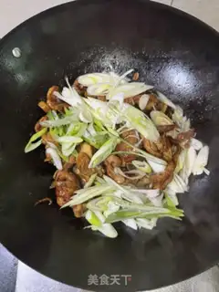 Make Onions burn chicken legs step 9