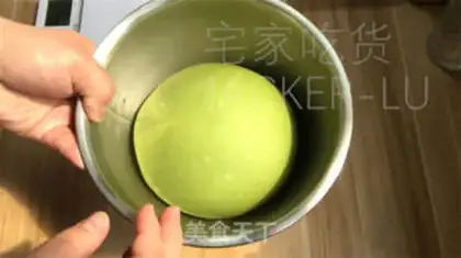 Make Tea and cheese snacks step 6