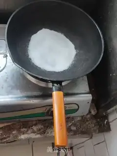 Make Five peanuts step 8