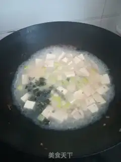 Make Tofu soup step 7