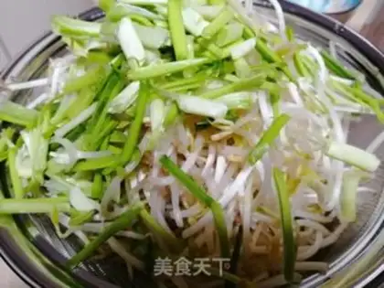 Make Soccer bean sprouts step 0