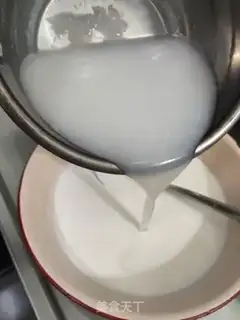 Make Fresh horseshoes step 15