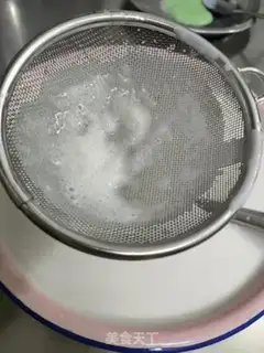Make Fresh horseshoes step 16