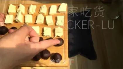 Make Tea and cheese snacks step 10