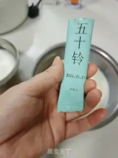 Make Tea mousse cake step 10