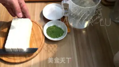 Make Tea tofu pudding step 0