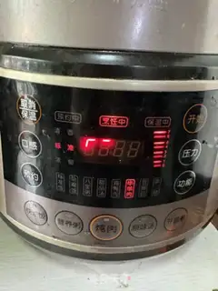 Make Potato lamb step 9