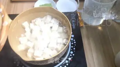 Make Tea tofu pudding step 1