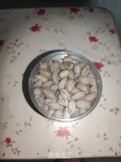 Make Five peanuts step 15