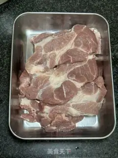 Make Burn pork chops step 0