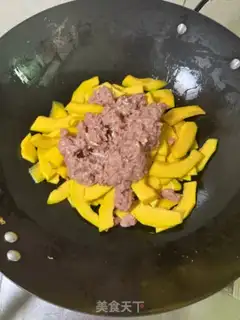 Make Pumpkin fried meat step 5