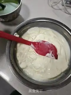 Make Tea mousse cake step 14
