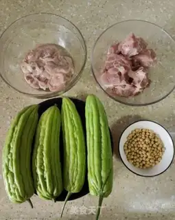 Make Suffering bean soup step 0