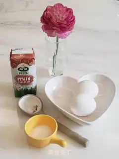 Make Chocolate cream egg step 0