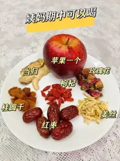 Make He