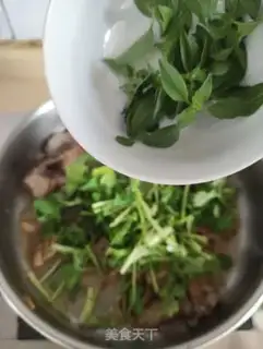 Make The fragrance mustard mustard and the pot step 5