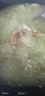 Make They always cook cucumbers step 4