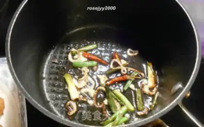 Make Tofu step 4