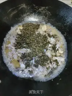 Make I