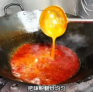 Make Cheese dumplings step 8