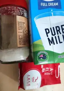 Make Caramel milk tea step 0