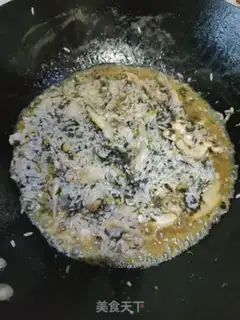 Make I