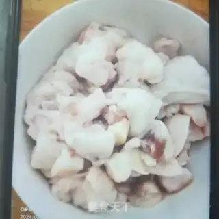 Make Homemade goat oil step 0